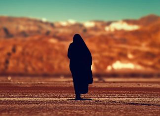 How to Make Wudu Before Praying Your Daily Salats and When You Need to Redo Your Wudu