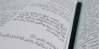 Why You Should Read the Quran During Ramadan and How to Complete it This Month