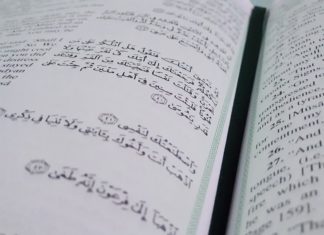 Why You Should Read the Quran During Ramadan and How to Complete it This Month