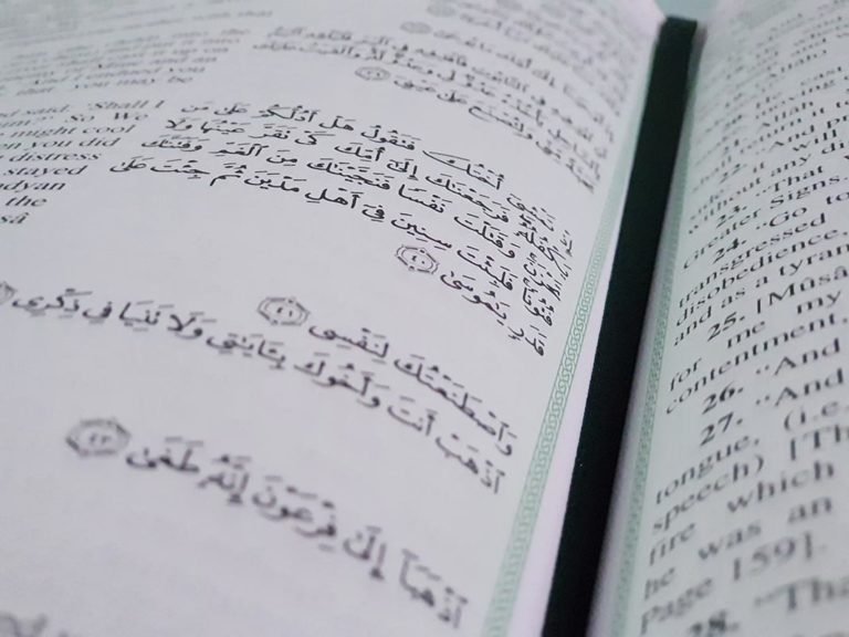 Why You Should Read the Quran During Ramadan and How to Complete it This Month