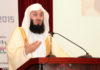 21 Captivating Mufti Menk Quotes