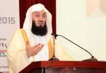 21 Captivating Mufti Menk Quotes