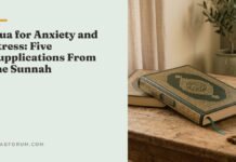 Dua for Anxiety and Stress: Five Supplications From the Sunnah dua for anxiety and stress