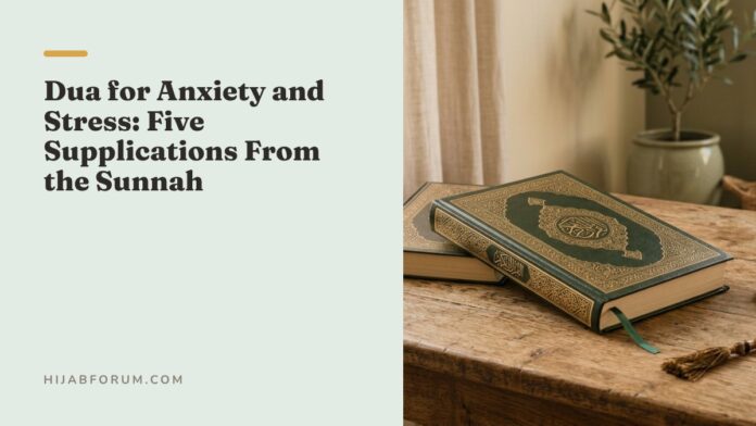 dua for anxiety and stress