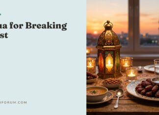 Dua for Breaking Fast: What to Say at Iftar (and the One You’ve Probably Never Heard) dua for breaking fast