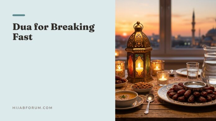 dua-for-breaking-fast dua for breaking fast