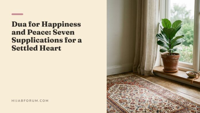 dua for happiness and peace