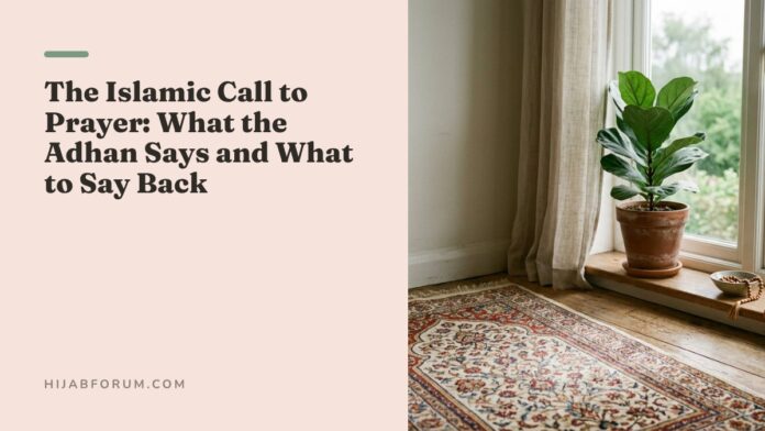 islamic-call-to-prayer islamic call to prayer
