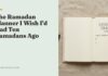 The Ramadan Planner I Wish I’d Had Ten Ramadans Ago
